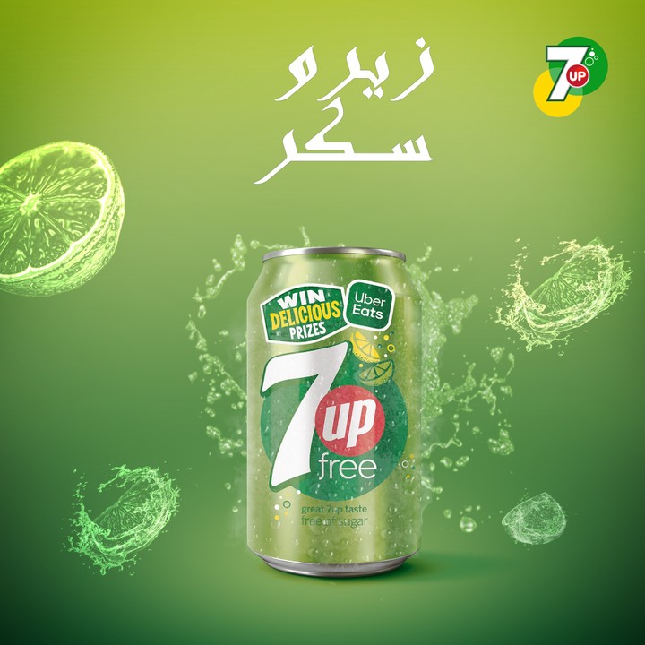 اعلان سوشيال ميديا 7UP