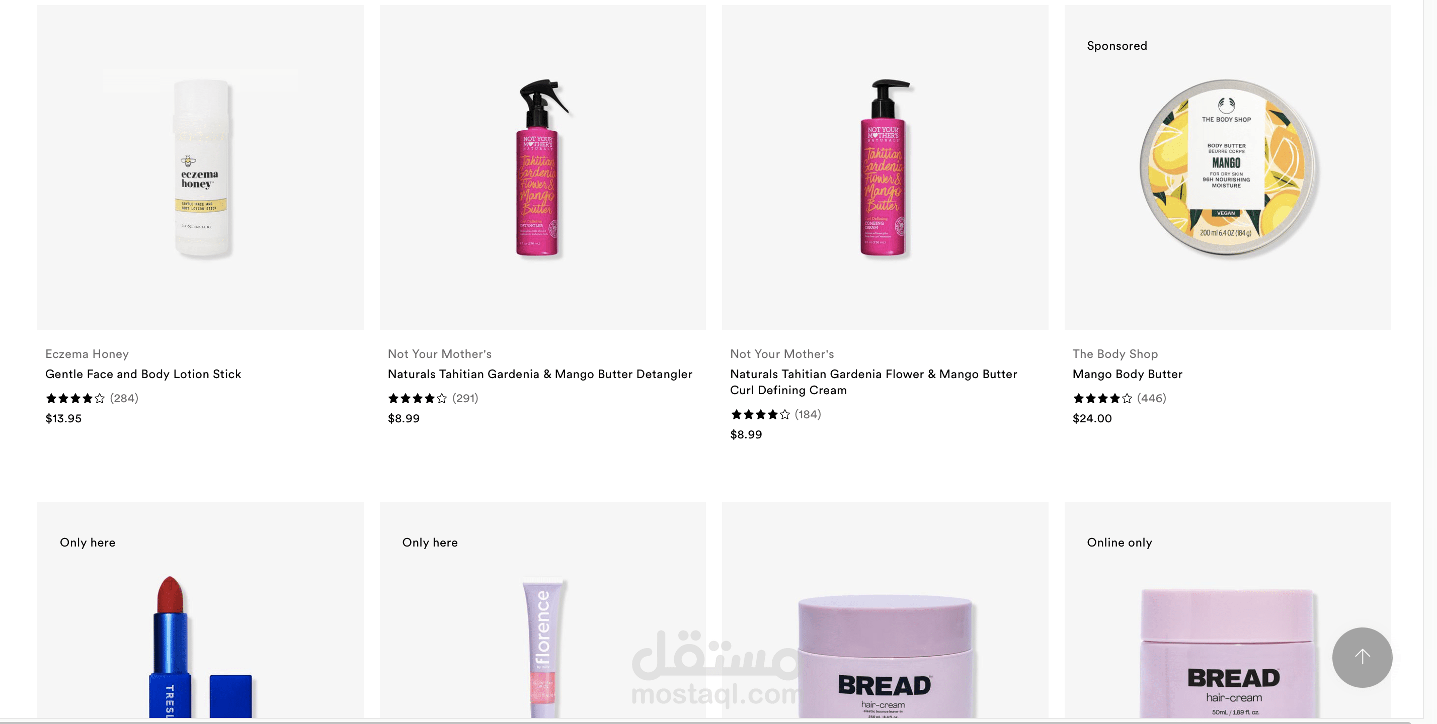 E-commerce Product Variant Scraper
