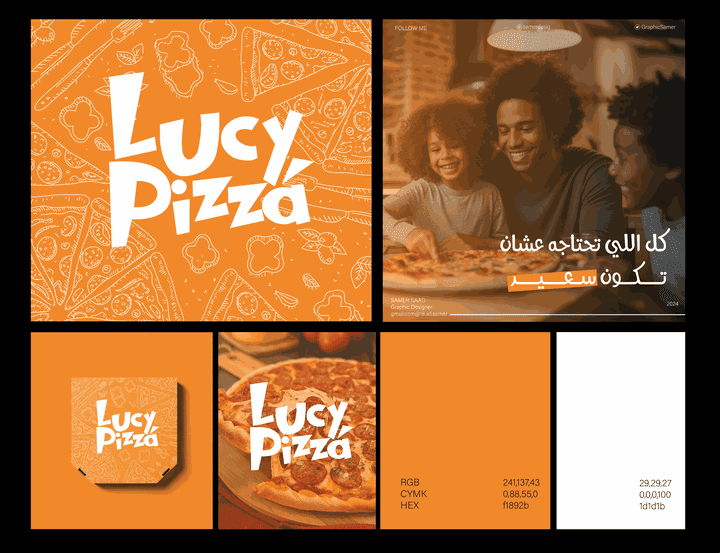 Complete brand identity for tasty shop