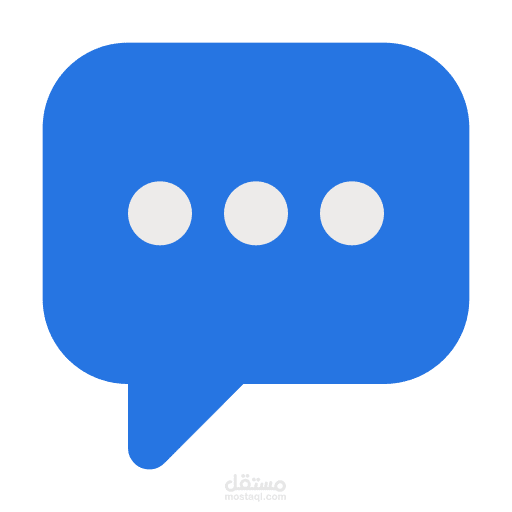 BlueChat App