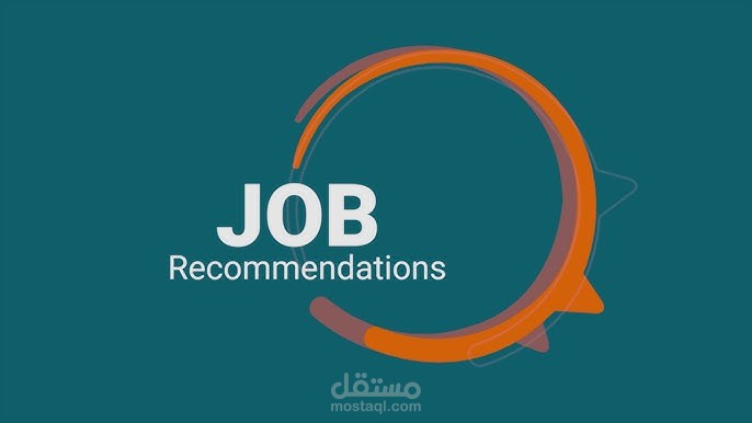 Job Recommendation System