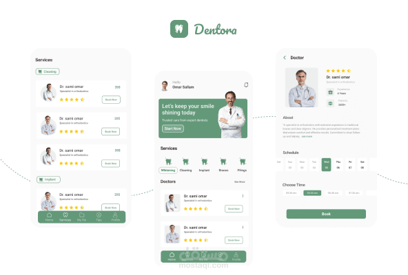 Dentora- تطبيق حجز موعد لعيادة أسنان