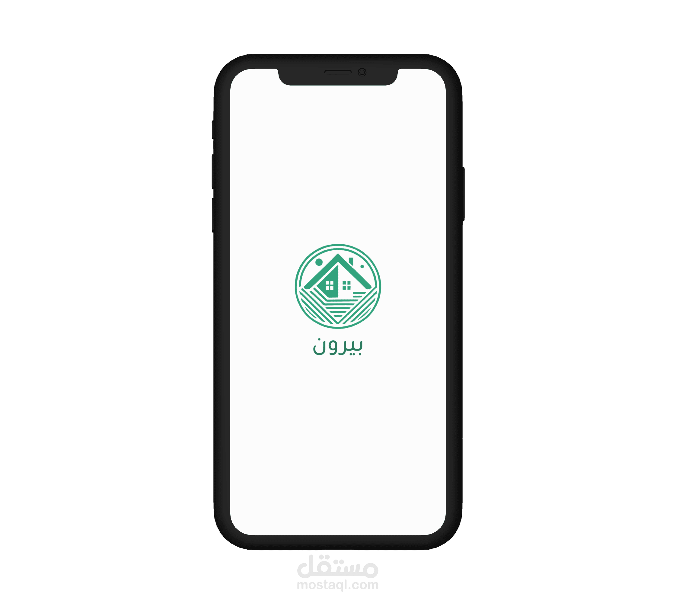 تطبيق تأجير عقارات