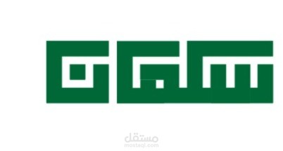 كتابة اسم سلمان بالخط الكوفي التربيعي