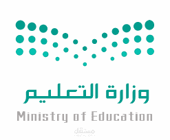 تم التحويل من الانجليزي الى العربي