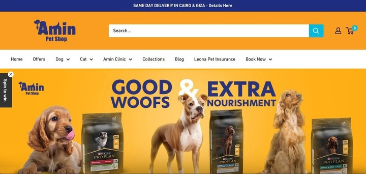 متجر Amin Pet Shop لمستلزمات الحيوانات