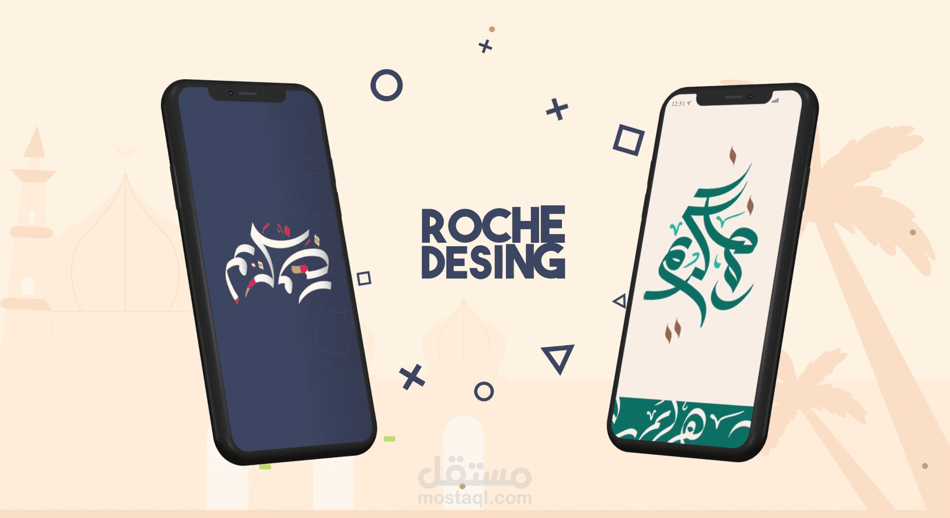 A3 - ROCHE DESING فيديو موشن جرافيك لمشروع