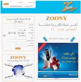 ZOONY SOCIAL WEBSITE