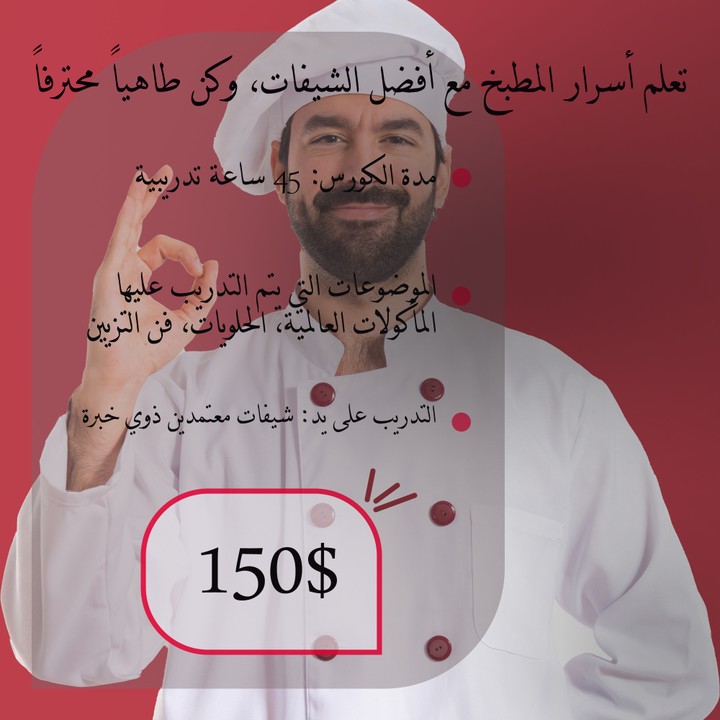 منشورات سوشيال ميديا