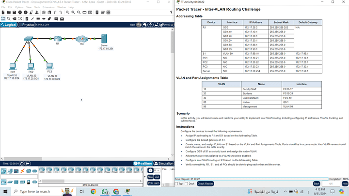 Packet Tracer - Inter-VLAN Routing Challenge