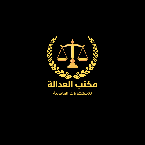 تصميم شعارات ولوغو