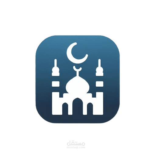 Islamic App