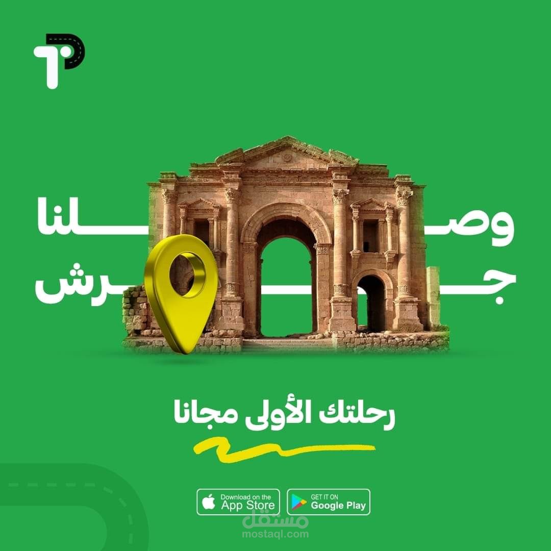 social media designs