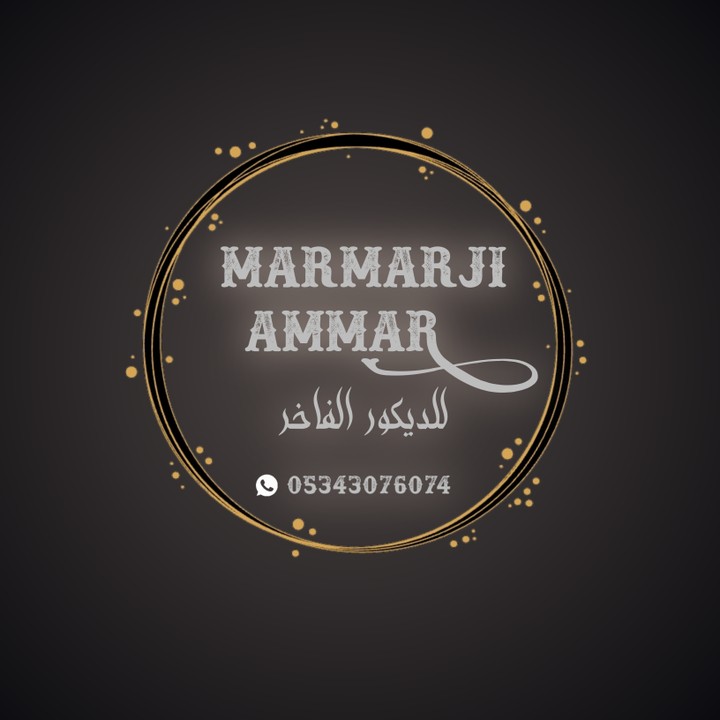 تصميم logo و شعارات