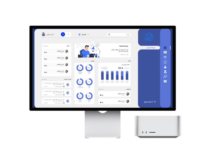 Elsafwa platform admin dashboard