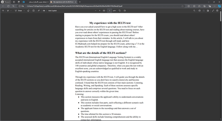 An Article about My experience with the IELTS test  in english for a website