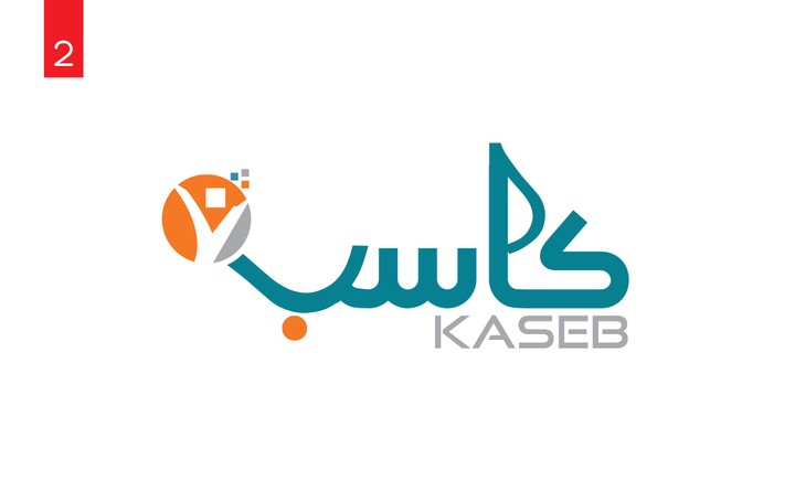 5 نماذج شعار شركة كاسب _ KASEP .