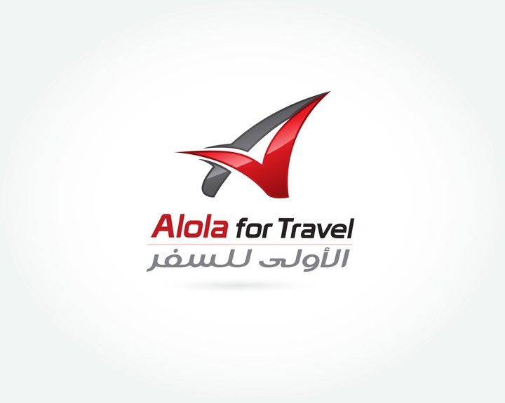 شعار الأولى للسفر Alola for travel