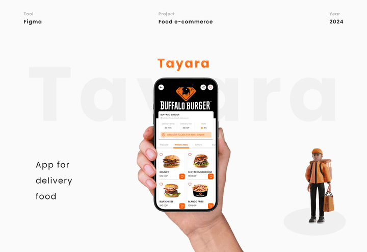 تطبيق "طياره" لتوصيل الطعام - تصميم وتطوير واجهة المستخدم