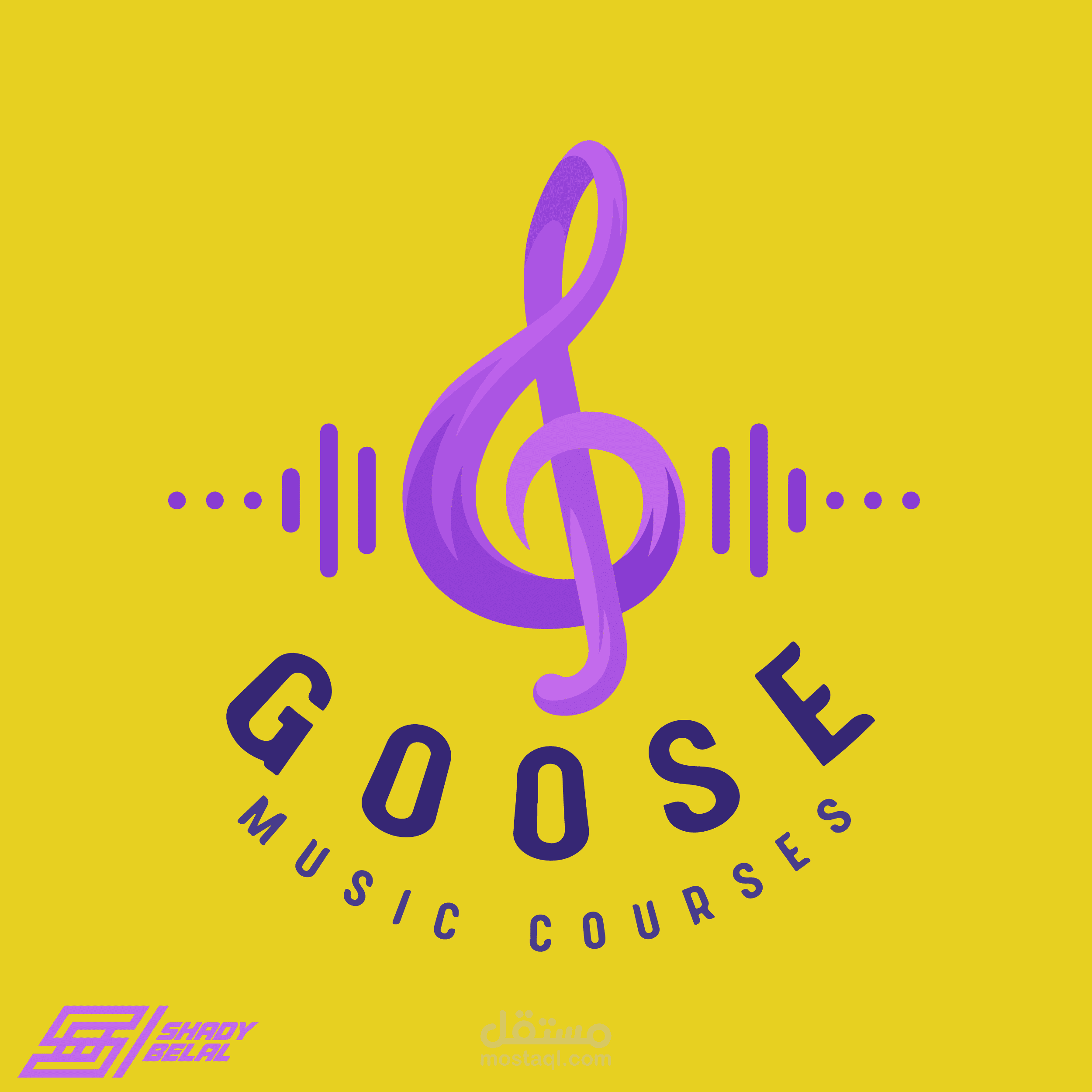 Goose لدروس الموسيقي