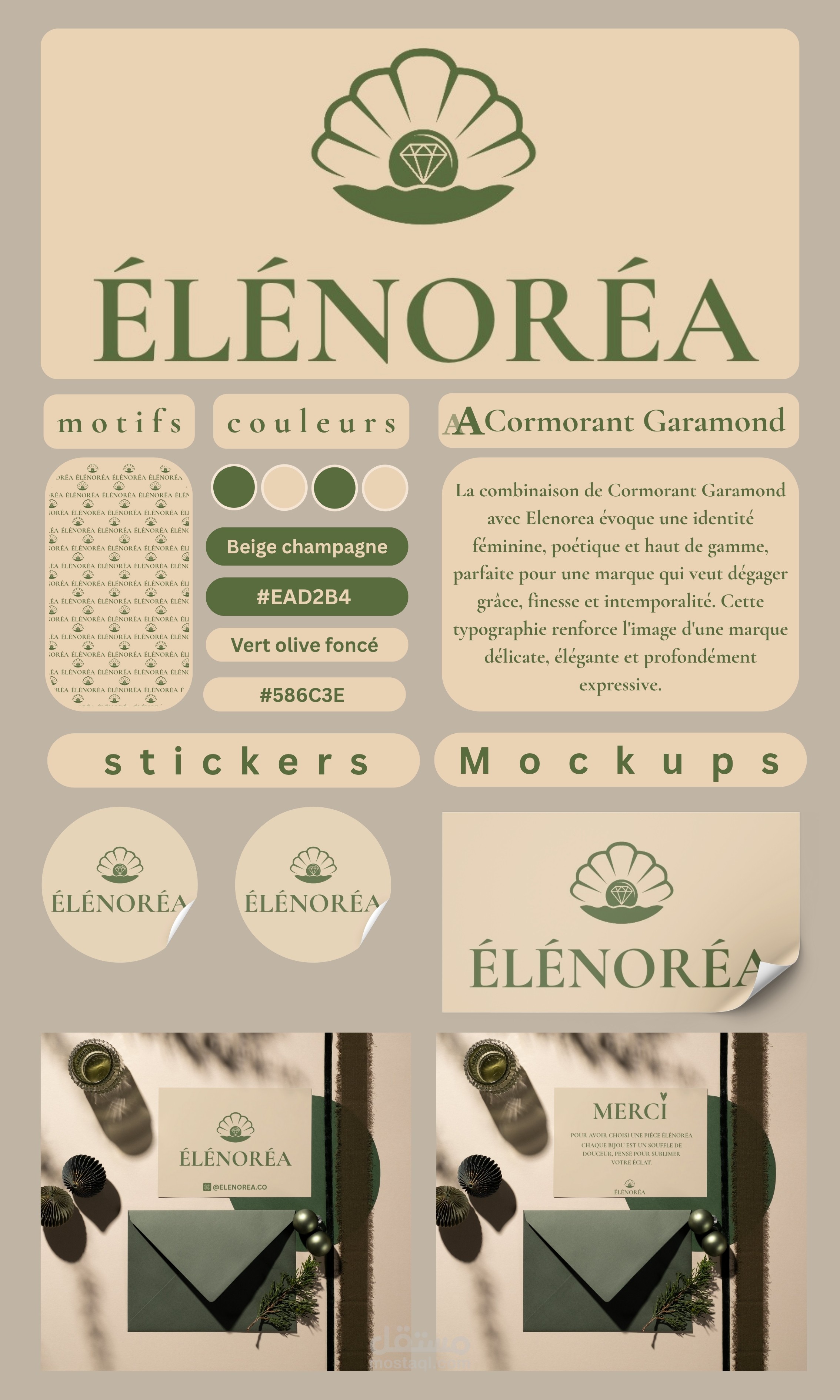 تصميم هوية بصرية كاملة لعلامة تجارية باسم Elenorea