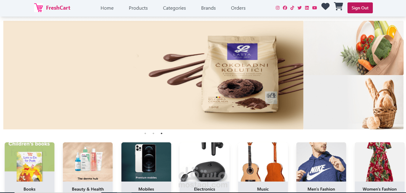 E-commerce