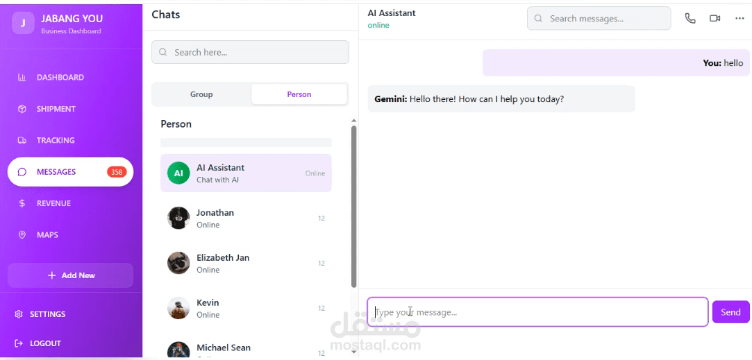 Chat-app