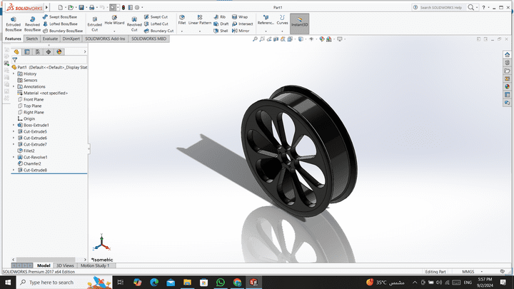 للتصميم على برنامج  SolidWorks