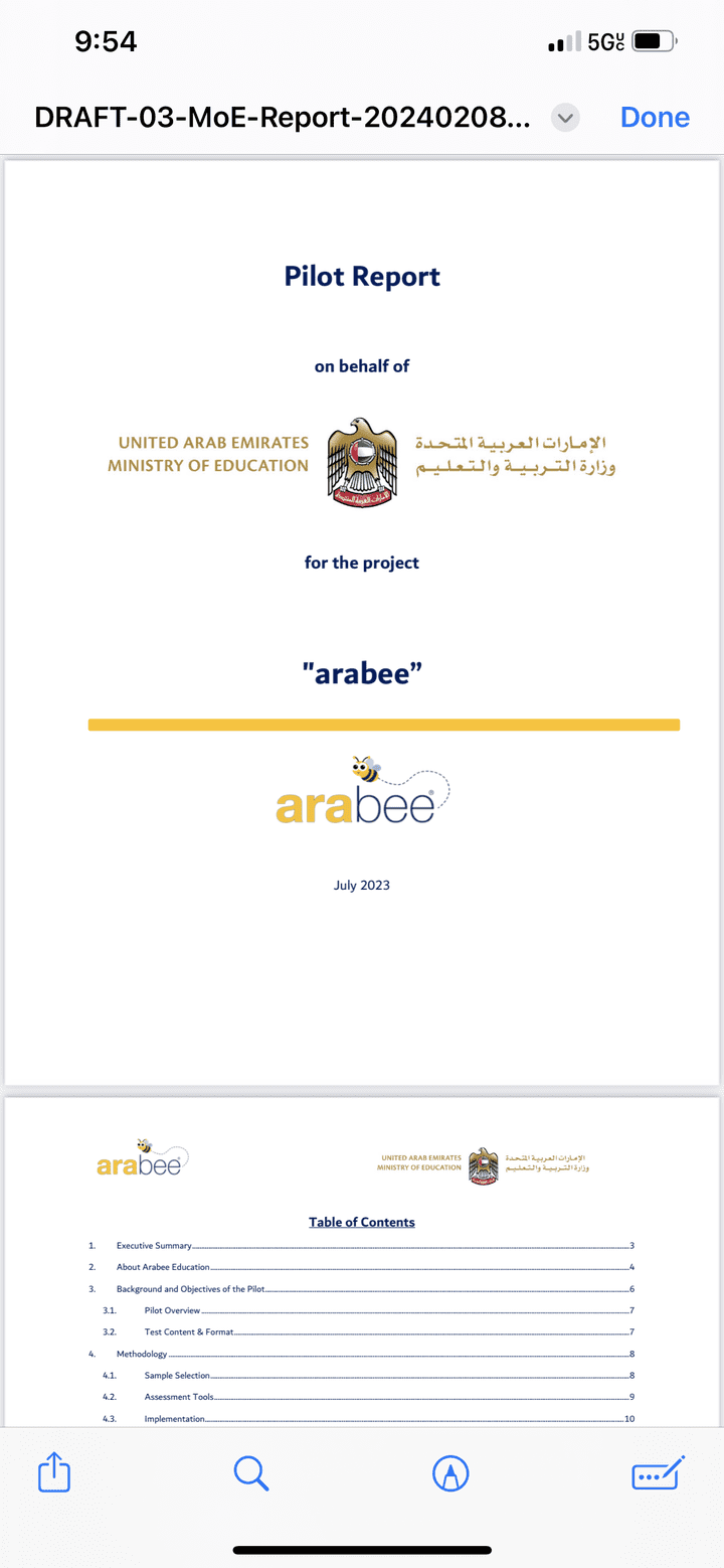 منهج Arabee لتحسين مستوى اللغة العربية لطلاب المرحلة الابتدائية في دولة الامارات