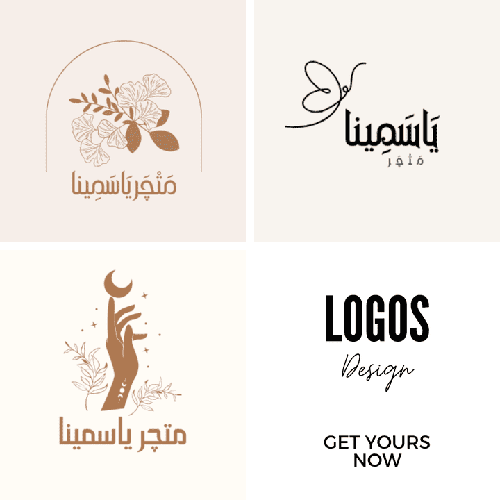 تصميم شعارات احترافية (لوجو) باستخدام Canva