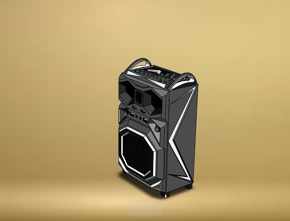 PORTABLE SPEAKER