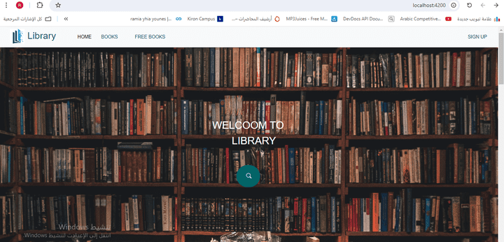 library website