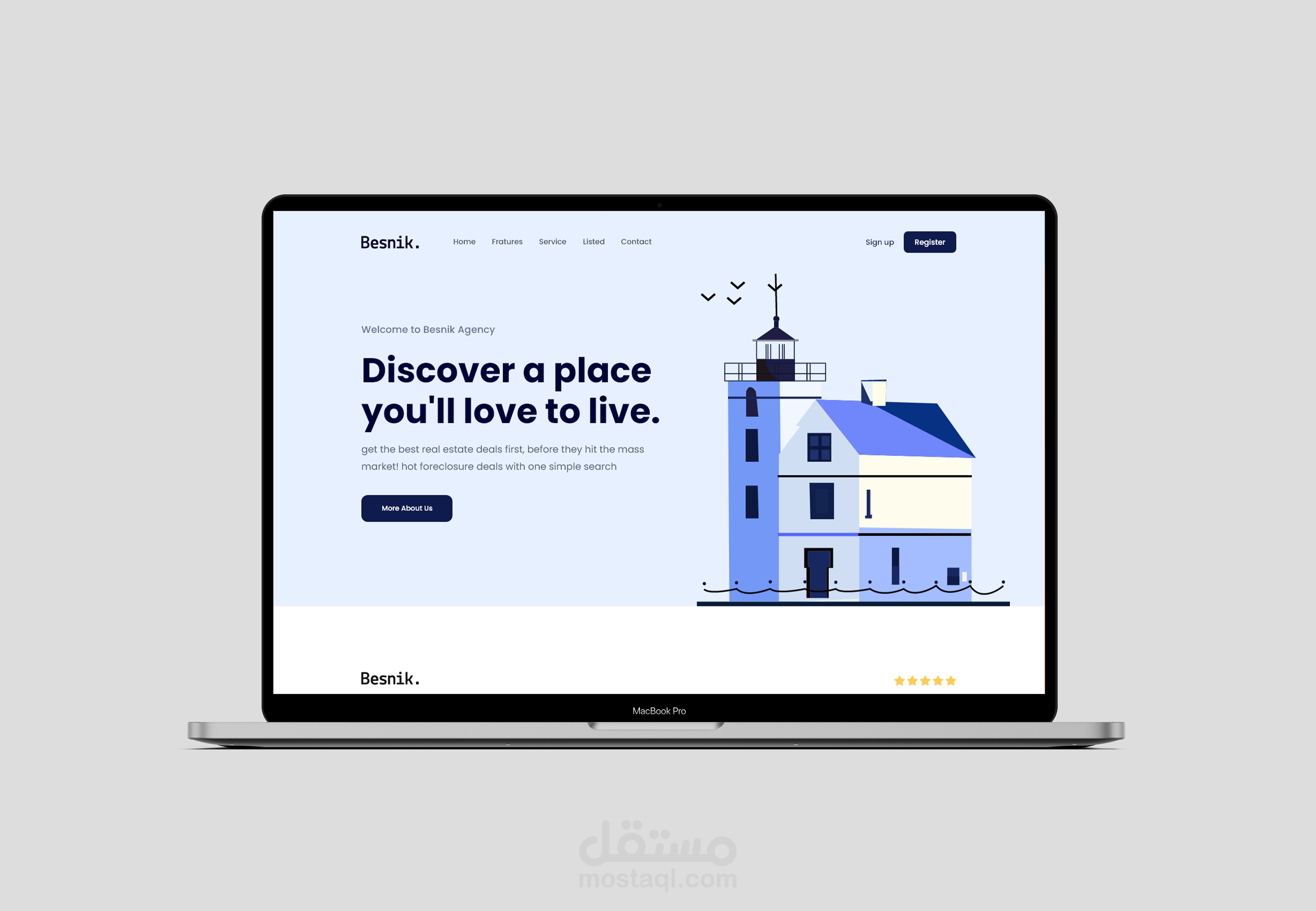 تصميم صفحة هبوط (Landing Page)