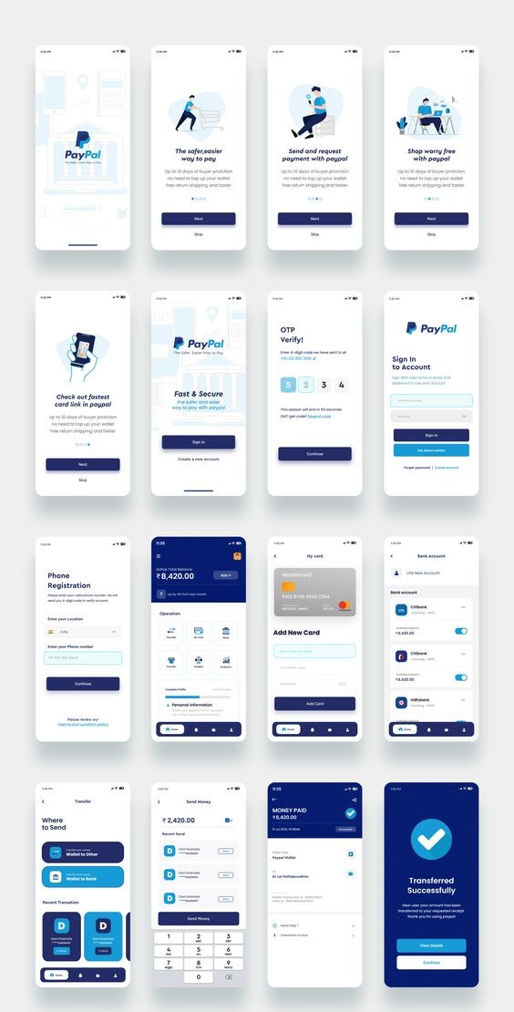 تصميم تطبيق PayPal