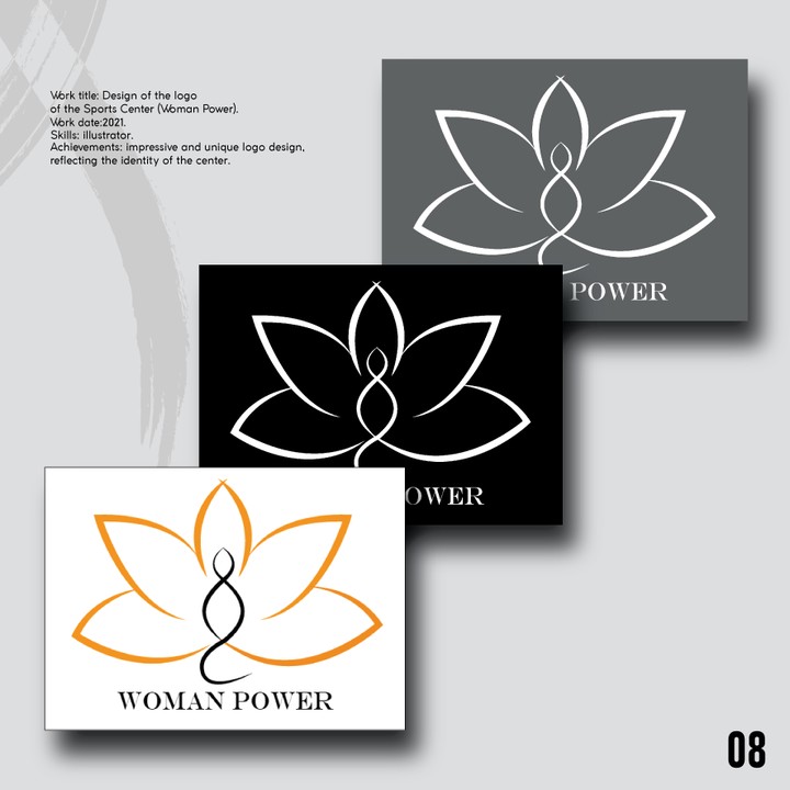 لوقو لشركة power woman