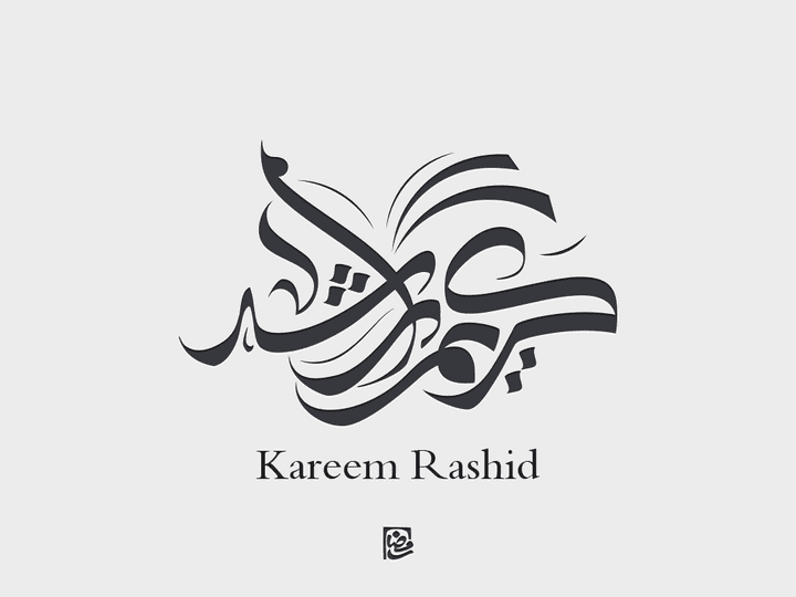 Kareem Rashid Logo