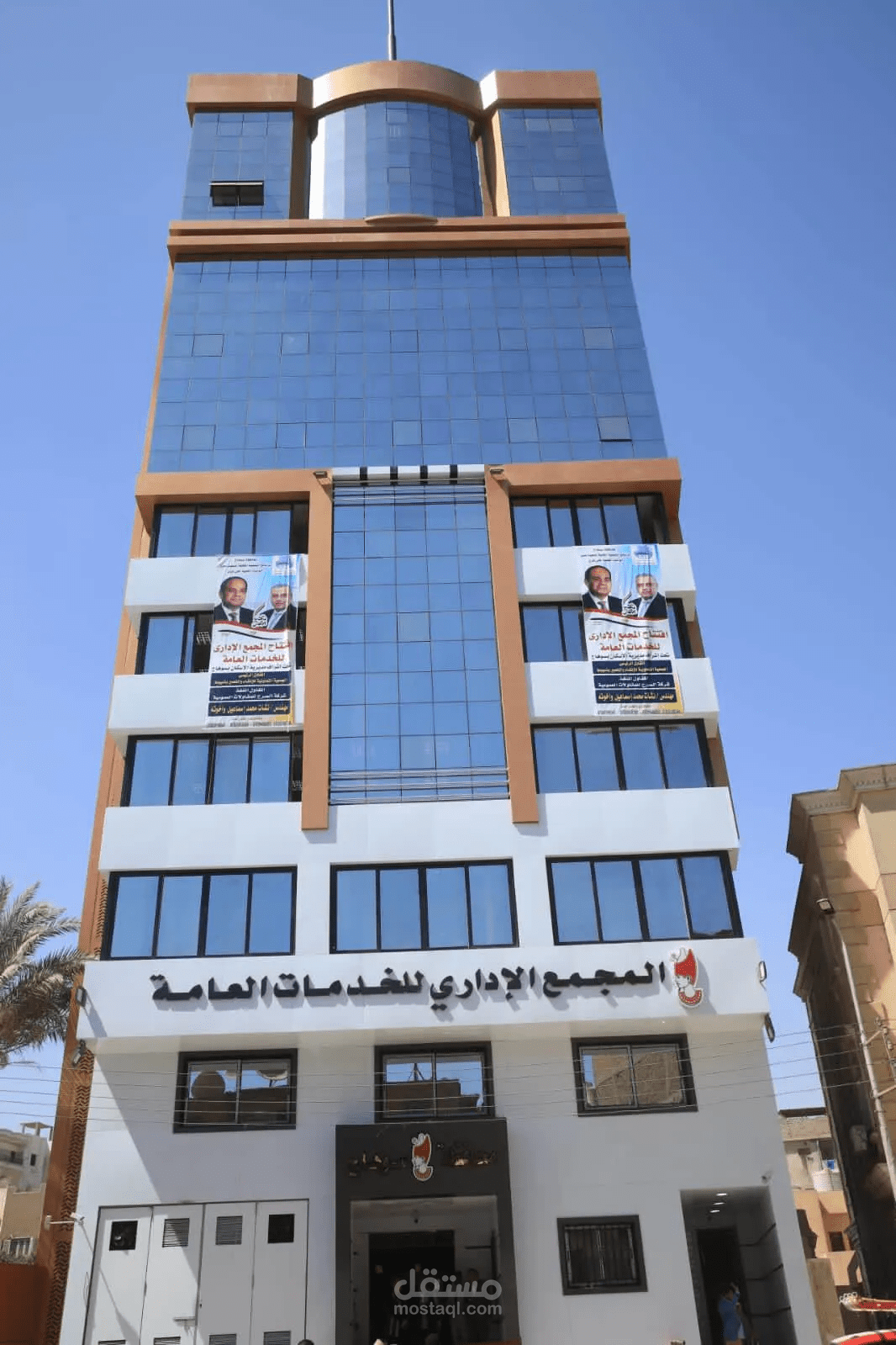 تصميم برج المجمع الإداري للخدمات العامة التابع لحي شرق سوهاج