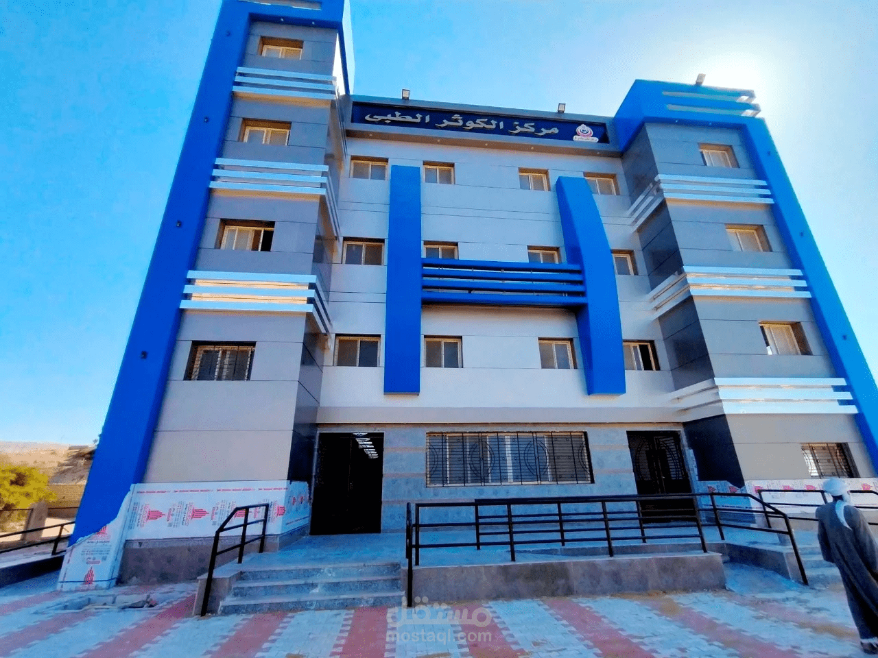 المركز الطبى بحي الكوثر