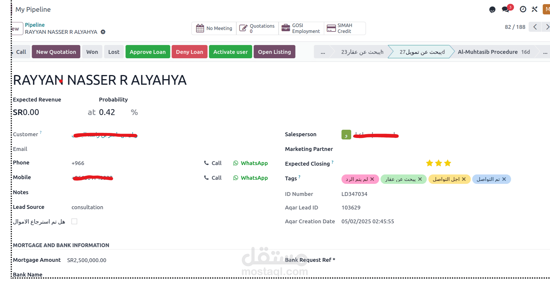 تخصيص وتنفيذ نظام CRM باستخدام Odoo