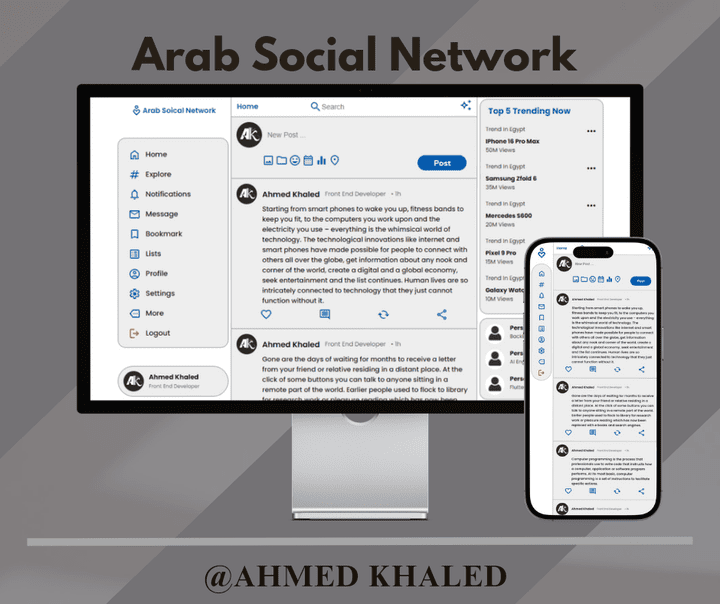 Arab Social Network