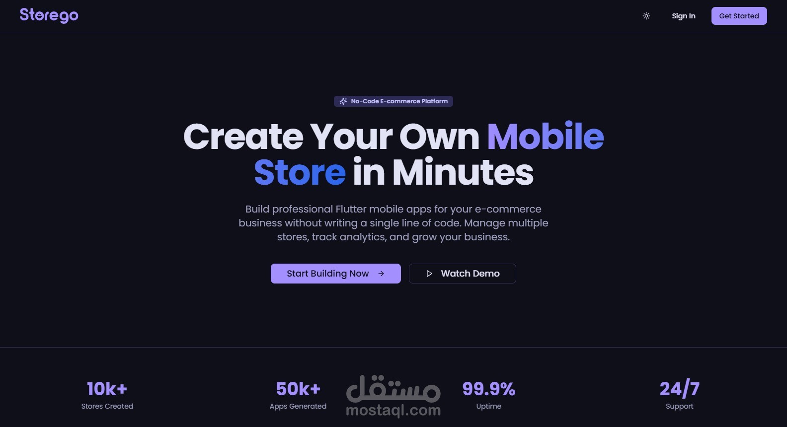 منصة Store Go لإنشاء تطبيقات تجارة إلكترونية مخصصة