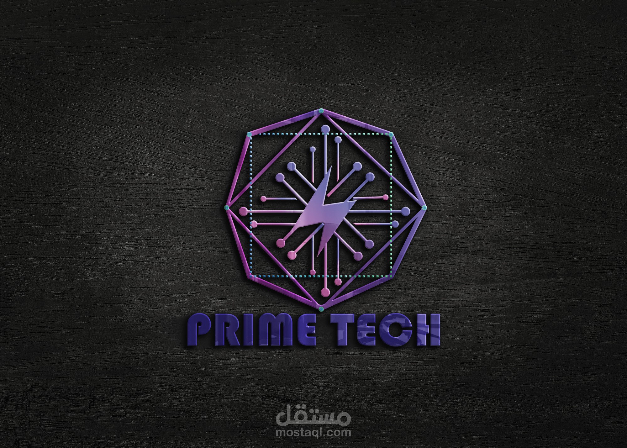 شعار وهوية بصرية عصرية وبسيطة ل شركة prime tech  للالكترونيات