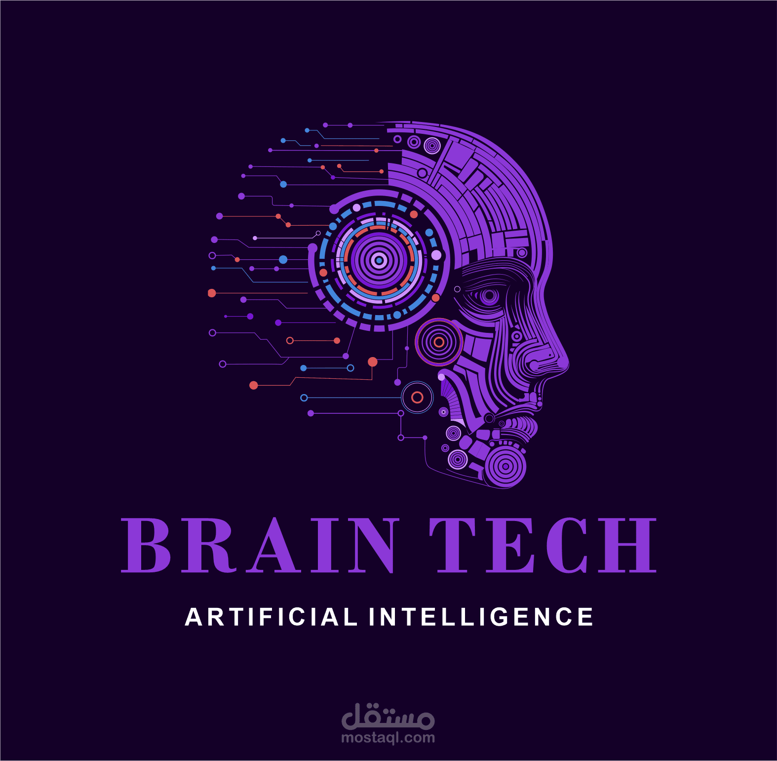 لوجو شركة تعمل في الذكاء الأصطناعي