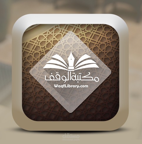 app waqf