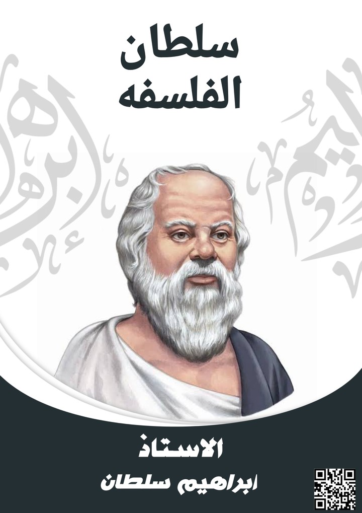 تصميم غلاف كتاب