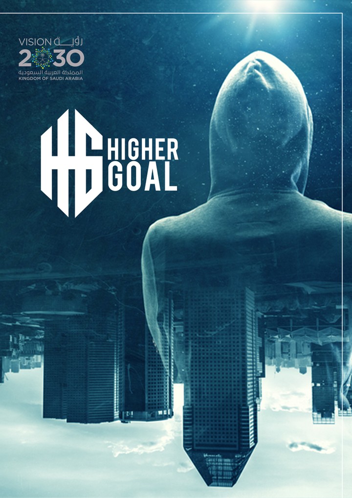 HIGHER GOAL