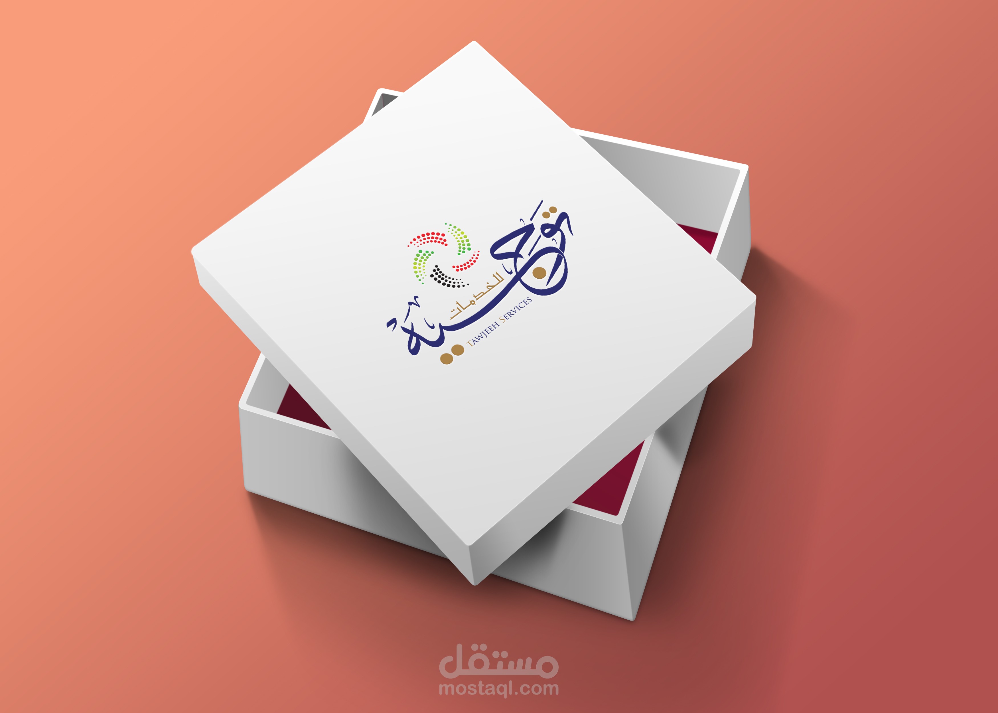 من تصميميLogo