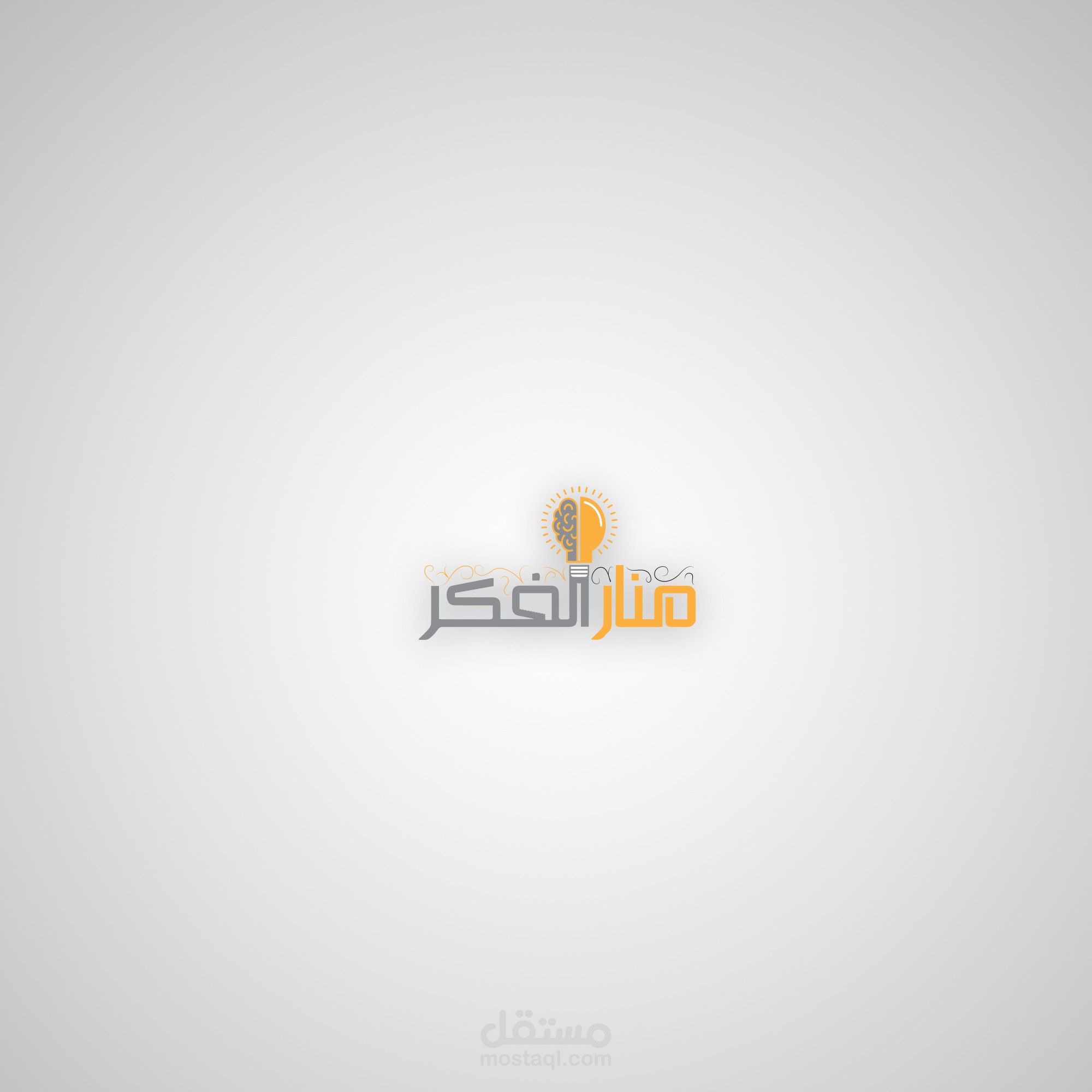 logo Manar Al fikr