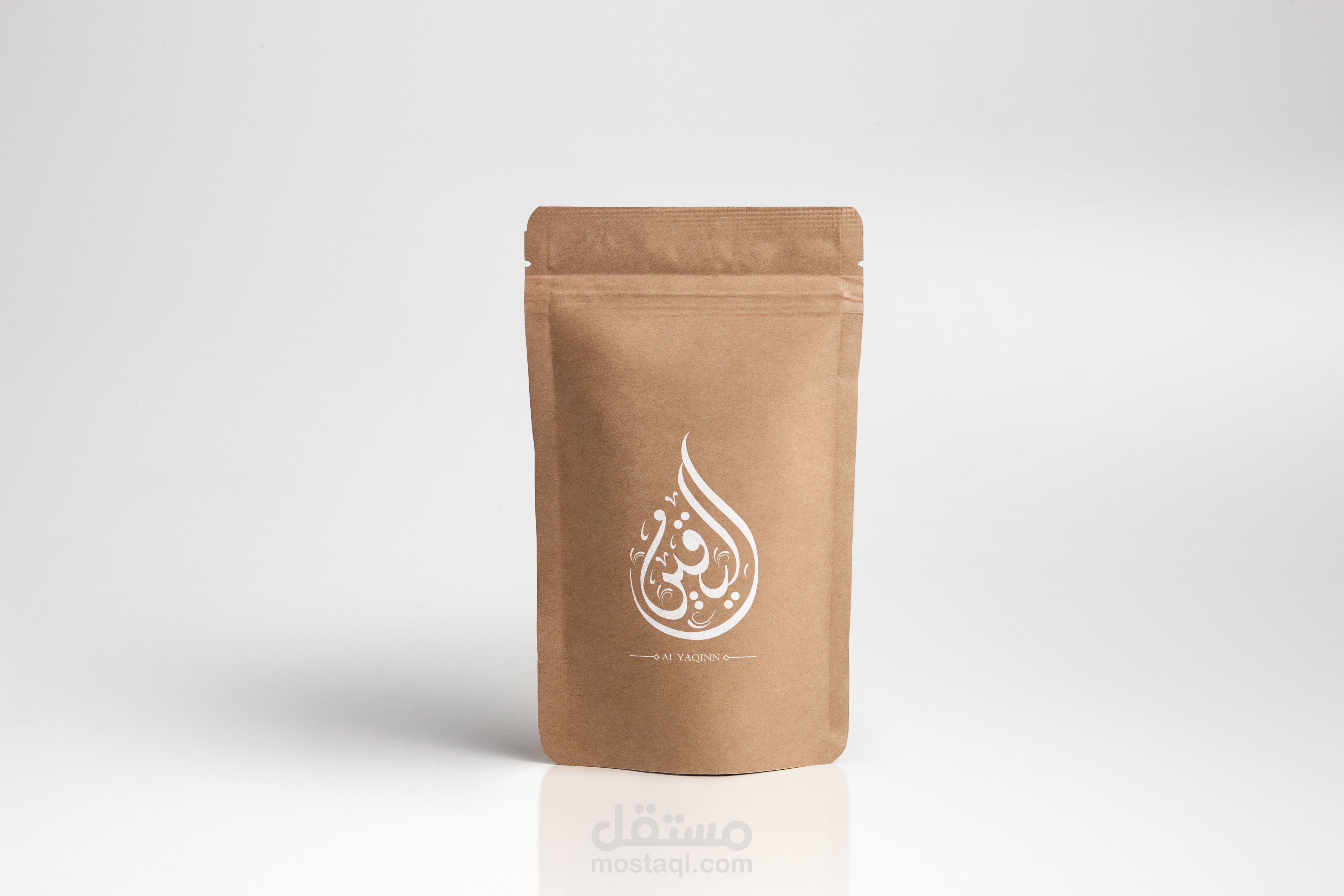 Paper bag logo