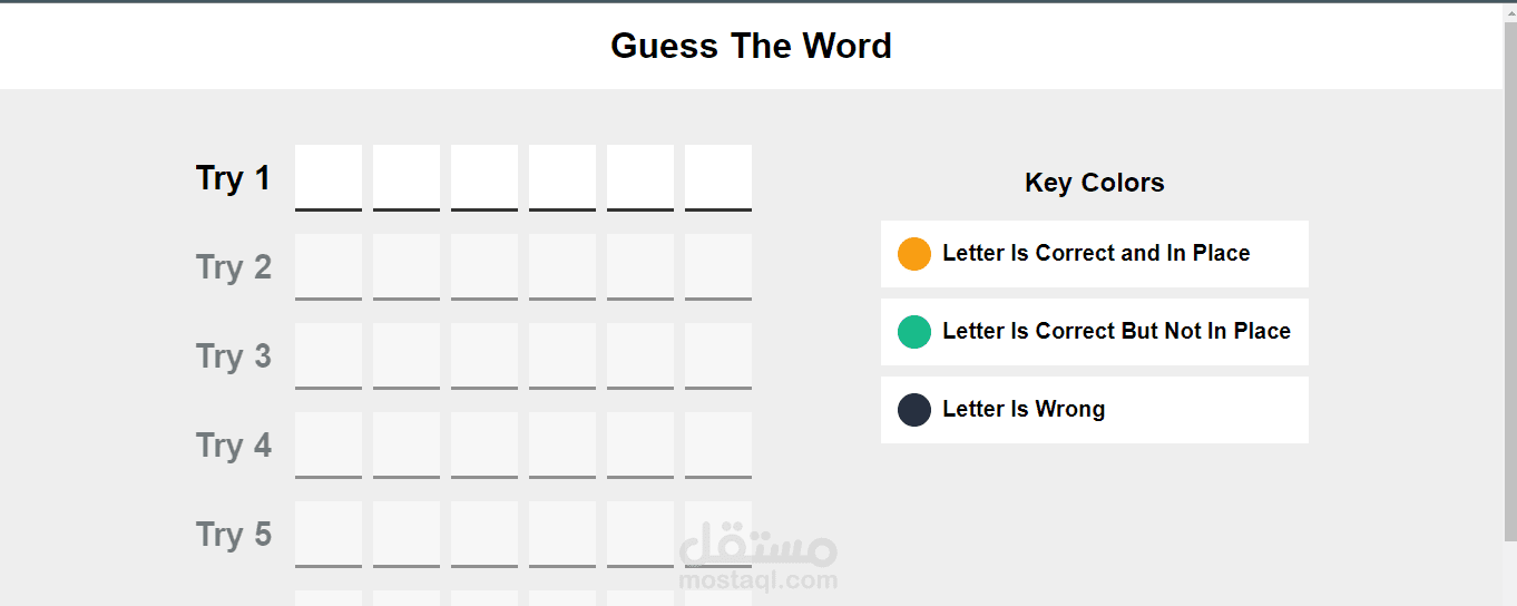 Guess The Word